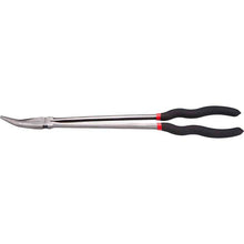 Load image into Gallery viewer, 16&quot; XL NOSE PLIERS-Boxo-Equipment
